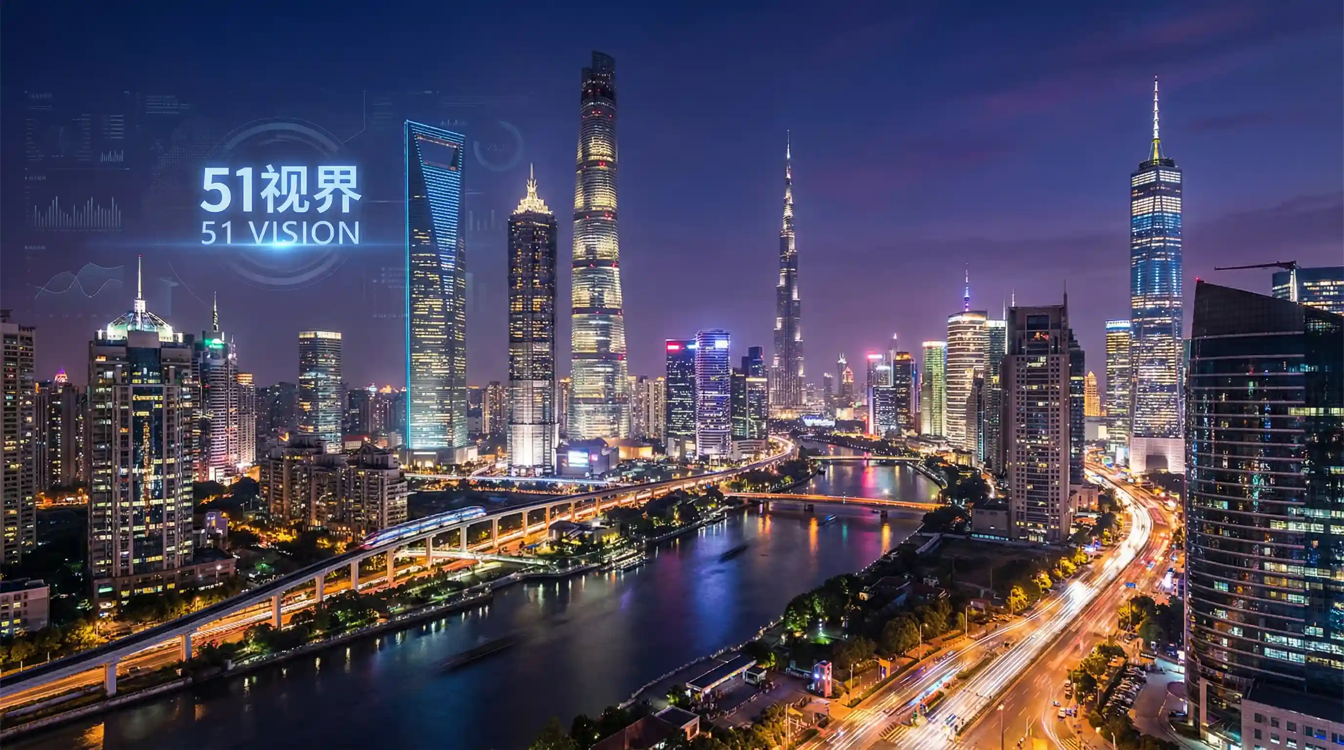 国际金融中心城市夜景 - 捆绑白丝美女 关注全球经济